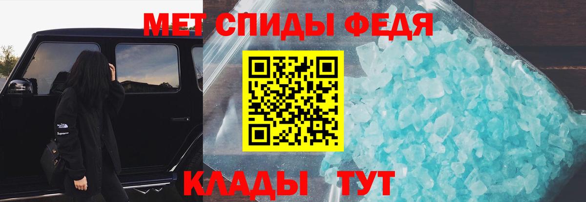 Сертолово  Amphetamine Premium  мега онион  Вход с VPN 