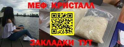 гидропоника Бугуруслан