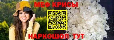 гидропоника Бугуруслан