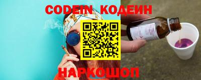 скорость mdpv Бузулук