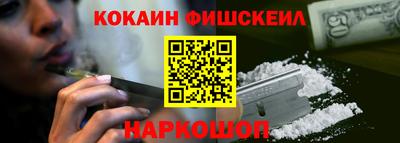 а пвп мука Будённовск