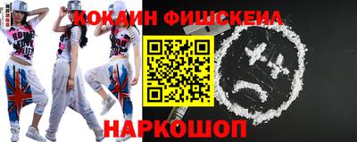 гидропоника Бугуруслан