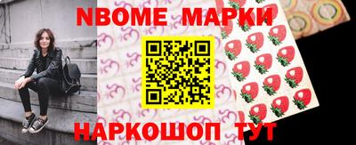 скорость mdpv Бузулук
