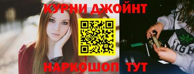 а пвп мука Будённовск