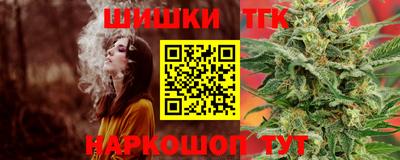 гидропоника Бугуруслан
