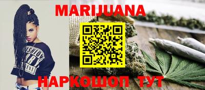 а пвп мука Будённовск