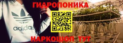 spice Нягань