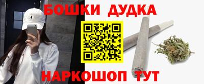 гидропоника Бугуруслан