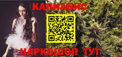 гидропоника Бугуруслан
