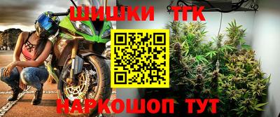 а пвп мука Будённовск