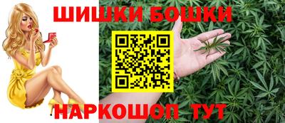 скорость mdpv Бузулук