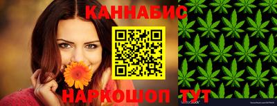 гидропоника Бугуруслан