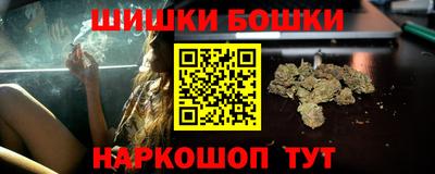 гидропоника Бугуруслан