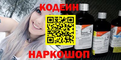 гидропоника Бугуруслан