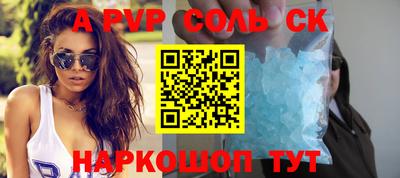 гидропоника Бугуруслан