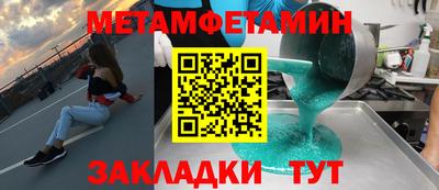 а пвп мука Будённовск