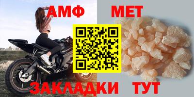 а пвп мука Будённовск