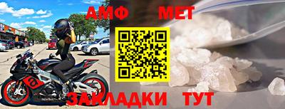 а пвп мука Будённовск