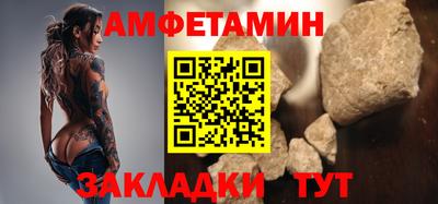 скорость mdpv Бузулук