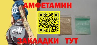 гидропоника Бугуруслан