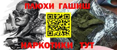 скорость mdpv Бузулук