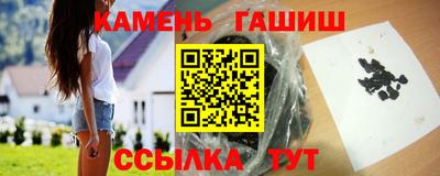 а пвп мука Будённовск