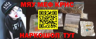 а пвп мука Будённовск