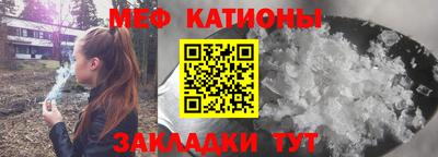 гидропоника Бугуруслан